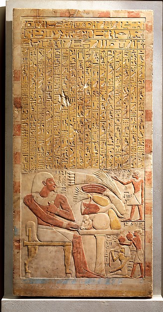 Egyptian Stela of Mentuwoser